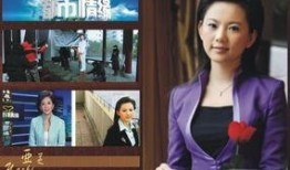 都市频道怎么爆料新闻,新闻线索征集，共建透明社会