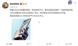 黑龙江大v最新爆料,揭秘神秘事件背后真相！