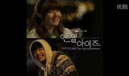 天使之泪爆料视频完整版