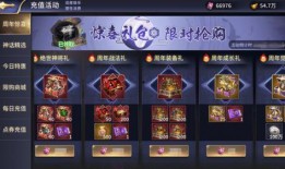 最新二周年爆料视频大全,揭秘最新爆料视频大全精彩瞬间