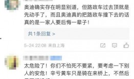 热门爆料最新消息新闻,最新热门爆料，新闻焦点深度解析