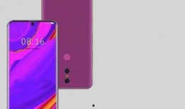 小米max4爆料最新,超大电池续航王，全新设计引领潮流