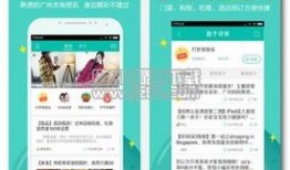 广州降价爆料事件最新,揭秘楼市调控下的价格博弈真相