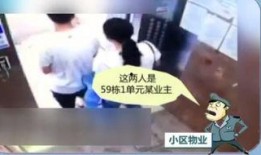 坏妈妈视频在线观看,视频内容深度解析