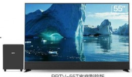 pptv电视在线观看,PPTV电视在线观看指南