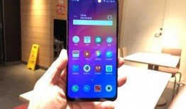 魅蓝蓝手机最新爆料,设计革新，性能升级，揭秘未来旗舰风采