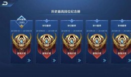 孙权皮肤爆料最新视频,神秘造型与独特技能，三国战场再添风云