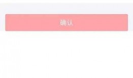 爆料什么挣钱最快呢视频,爆料行业最快赚钱秘籍！