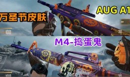 手雷最新皮肤爆料,炫酷特效，神秘背景，带你领略战场新风采