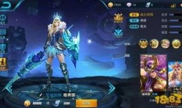 301最新爆料皮肤,301最新爆料！全新皮肤设计惊艳亮相