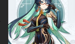 原神闲云最新爆料