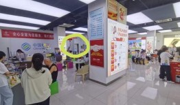 移动营业厅最新爆料,全新套餐政策及神秘优惠大揭秘！