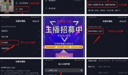 抖音新闻爆料赚钱吗知乎,揭秘知乎热议的抖音变现之道