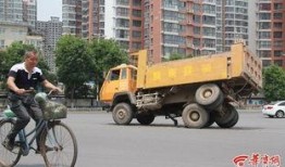 西安拉土车爆料视频最新,揭秘背后惊人真相