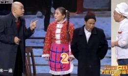 宋小宝爆料吃面条视频,揭秘明星日常饮食