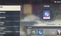 原神雷诺爆料视频,揭秘神秘角色背景与技能