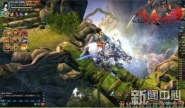 穷奇最新爆料新闻,最新爆料事件深度解析