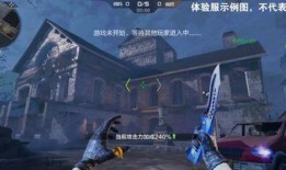 cf手游3月最新爆料,全新内容来袭，战火再燃！