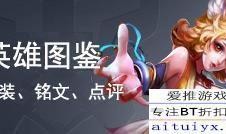 永曜之星 爆料视频,揭秘游戏幕后制作秘辛