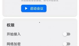 吃瓜qq聊天免费下载,畅享轻松社交新体验