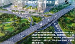 石家庄胜利爆料最新消息