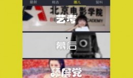 鹏哥爆料视频大全下载,揭秘幕后真相，带你领略网络风云