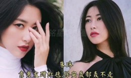 娱乐吃瓜女明星出轨,吃瓜群众揭秘女明星出轨风波