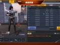 梅维斯爆料视频大全,揭秘娱乐圈不为人知的秘密