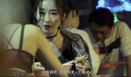 电影乱在线观看,一场穿越时空的奇幻之旅