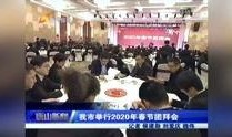 唐山医院网友爆料新闻视频,惊人内幕曝光！