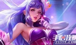 王者皮肤王昭君爆料最新,王昭君全新皮肤爆料揭秘