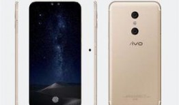 vivot2最新价格爆料消息,性价比之选，你值得拥有！