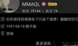 网友爆料恋情曝光视频下载,甜蜜瞬间引网友热议