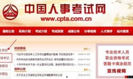 2024年药师最新爆料,揭秘医药行业变革与未来趋势