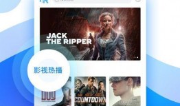 导演爆料直播视频下载软件,直播视频下载神器，一招轻松获取热门直播内容！