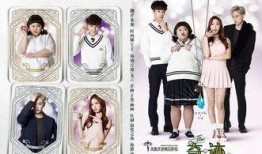 《奇迹》韩剧在线观看,跨越时空的治愈之旅，在线观看感动来袭！