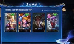 最近王者爆料新闻事件,最新游戏动态揭秘，神秘新英雄即将登场！