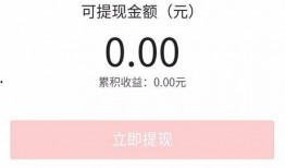 今日头条爆料点哪里,揭秘热门事件背后真相