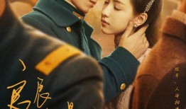 四非在线观看,畅享影视新体验