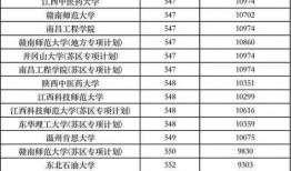 和平大瓜爆料视频大全,揭秘热门视频爆料背后的真相与内幕