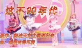 芭比努尔爆料视频,幕后真相大曝光