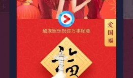 独家爆料玩法攻略视频,独家爆料！揭秘玩法攻略视频中的隐藏秘籍