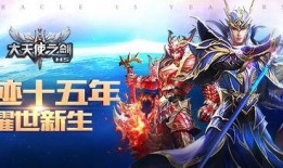 三七互娱最新游戏爆料网,新IP大作即将亮相