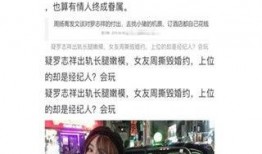 娱乐圈824吃瓜下载,揭秘幕后真相与明星动态