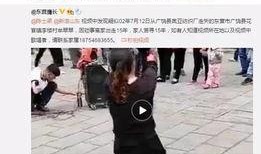 群演爆料王鹤伦视频在线观看,王鹤伦视频在线观看，揭秘幕后精彩瞬间