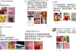 网友爆料江苏扬州疫情视频,最新情况及防控措施详解