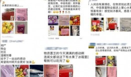 网友爆料江苏扬州疫情视频,最新情况及防控措施详解