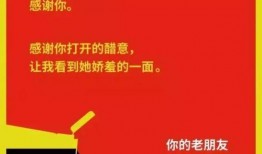 娱乐八卦爆料文案图片,明星幕后故事大曝光！