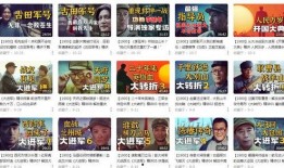 藏道最新爆料视频,揭秘神秘视频背后的惊人真相