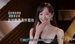 娱乐圈爆料霞姐视频